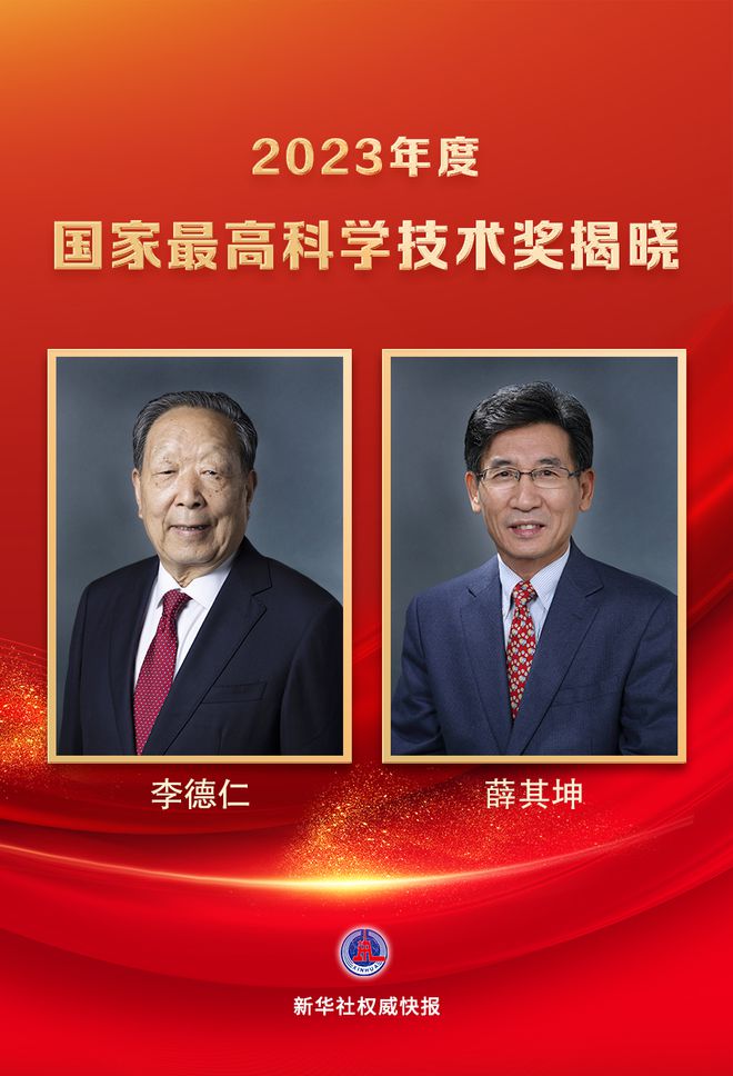 667a15a06ea72.jpg