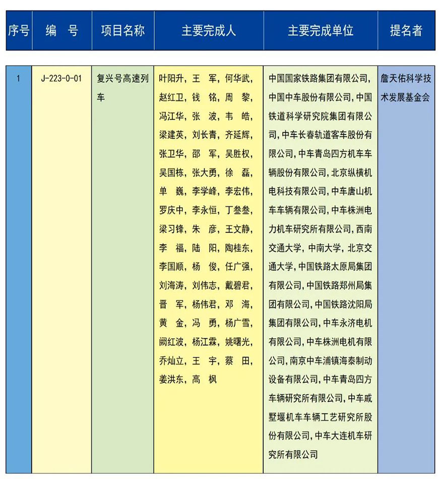 667cbfa2ae4ce.jpg
