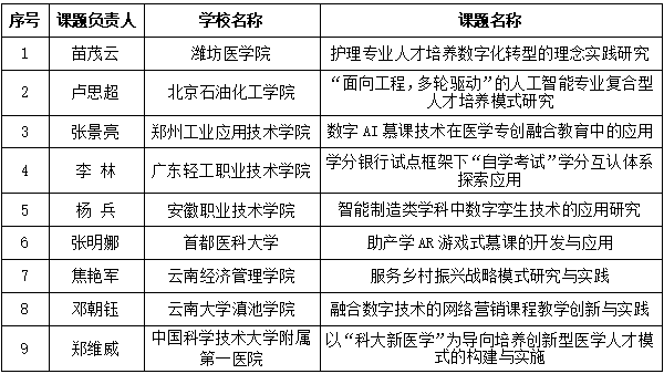 673d343266dc7.jpg